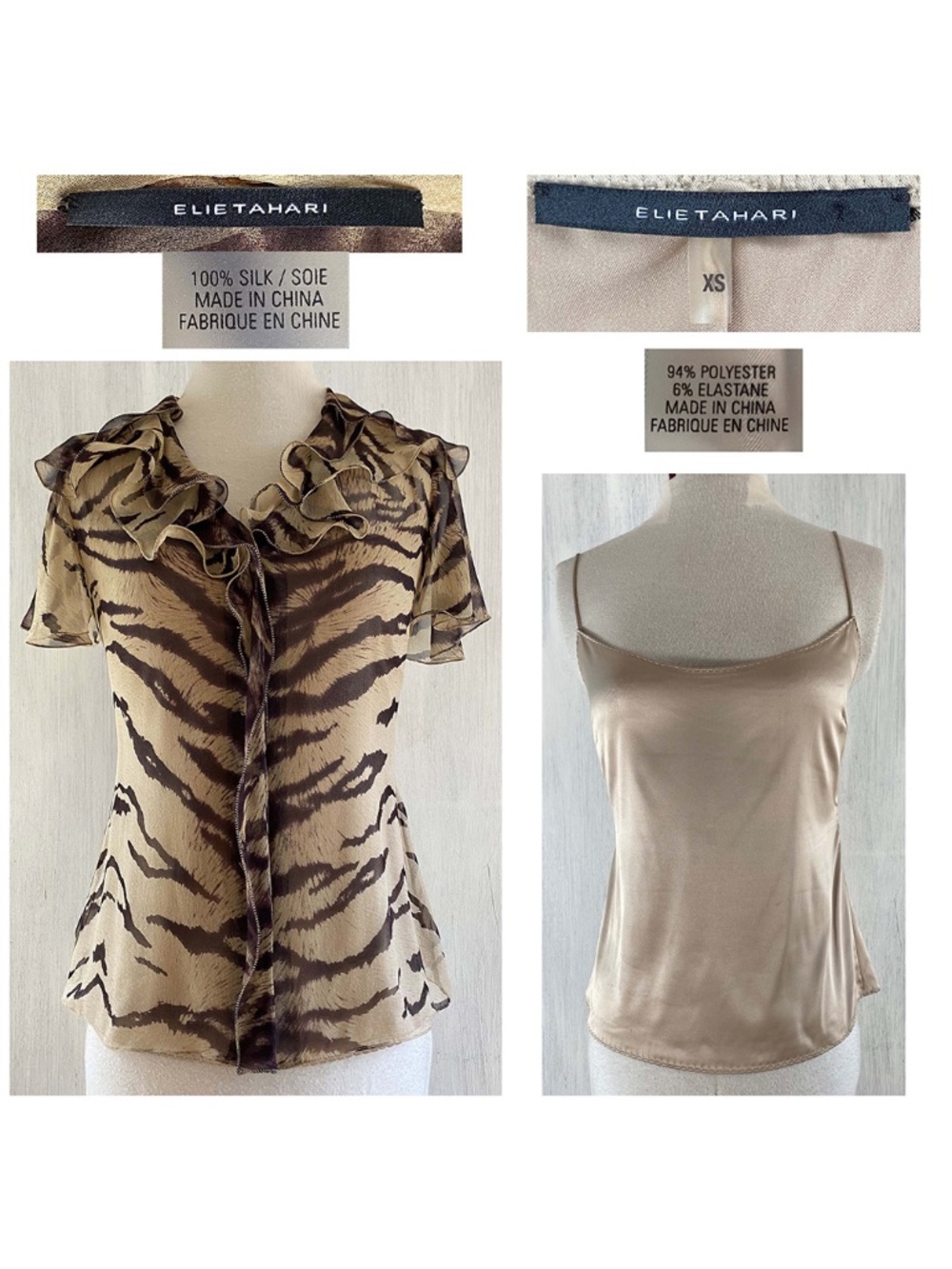 ELIE TAHARI xs Animal Print Silk Chiffon Ruffle Blouse + Camisole 2 Pc Set EUC